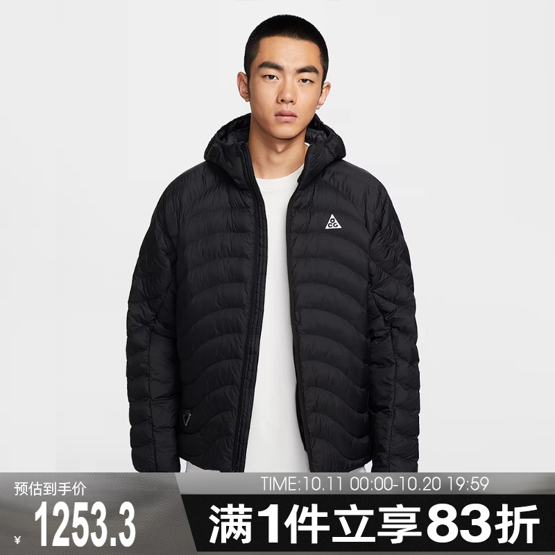 NIKE耐克男子ACG户外运动训练保暖棉服外套HJ3736-010