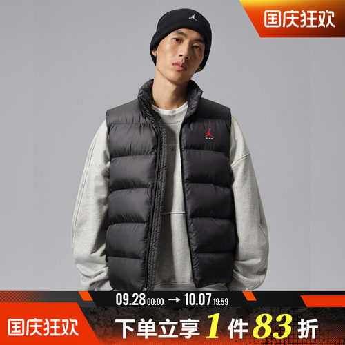 NIKE耐克男子AS J BRK POLY VEST运动休闲棉马甲IM8960-010