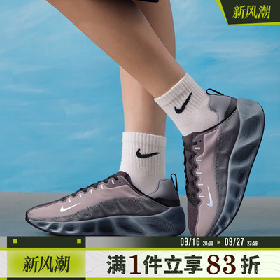 NIKE耐克男鞋AVA ROVER厚底舒适透气缓震运动休闲鞋DX4215-013