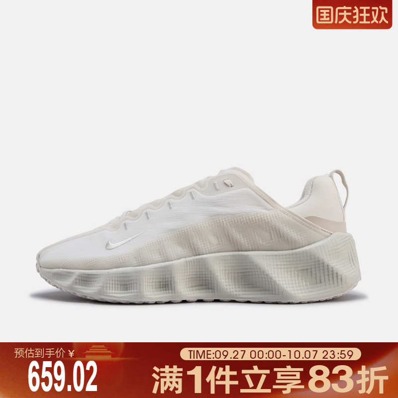 NIKE耐克男子AVA ROVER厚底运动训练跑步鞋DX4215-007