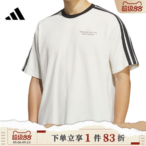 adidas阿迪达斯男子GFX TEE1运动休闲短袖T恤KF2472