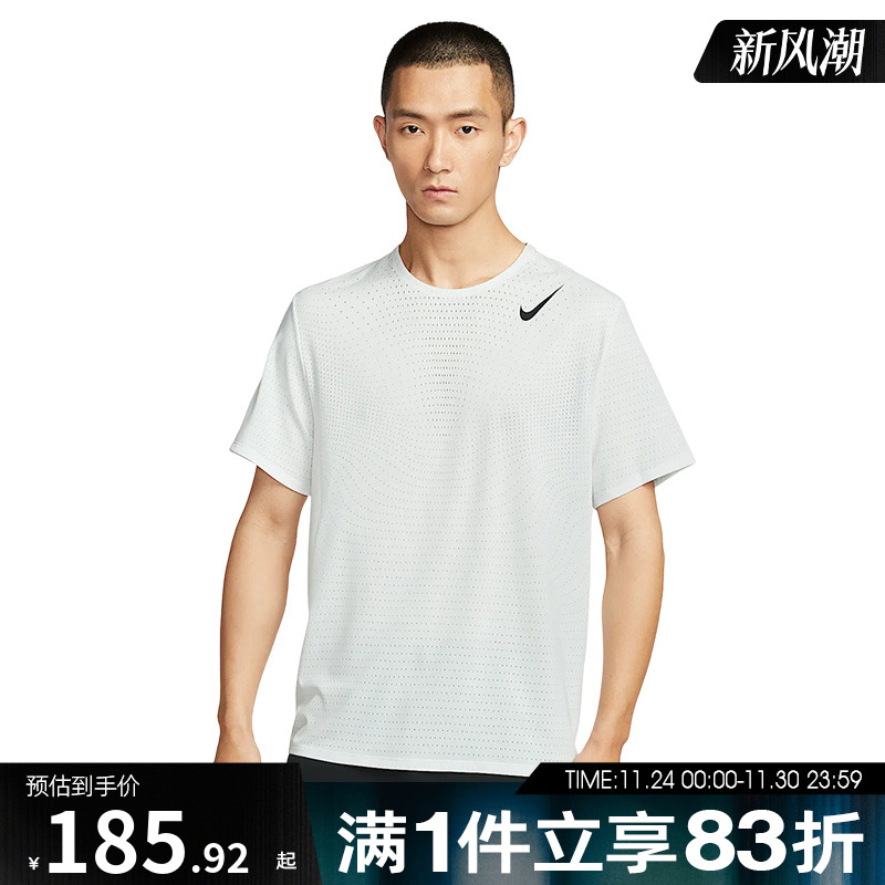 NIKE耐克男子AS M NK DFADV AROS女子运动休闲短袖T恤HJ3378-121