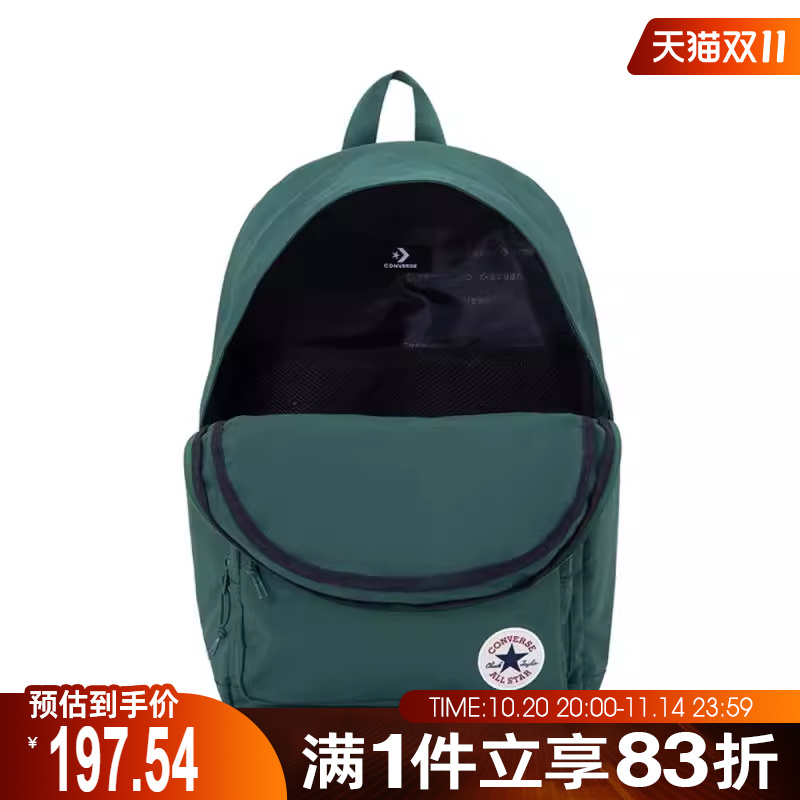 converse匡威男女运动休闲双肩包UA5796-F8G