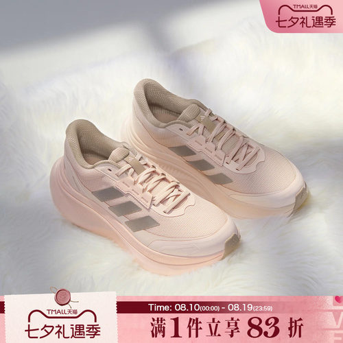adidas阿迪达斯女鞋轻云系列舒适运动休闲鞋KJ8099
