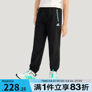 KG5954 adidas阿迪达斯男大童运动训练休闲梭织收口长裤