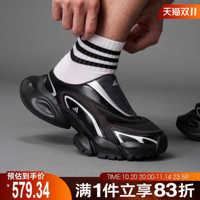 adidas阿迪达斯男女鞋XLG RUNNER MULE运动休闲鞋KJ9047