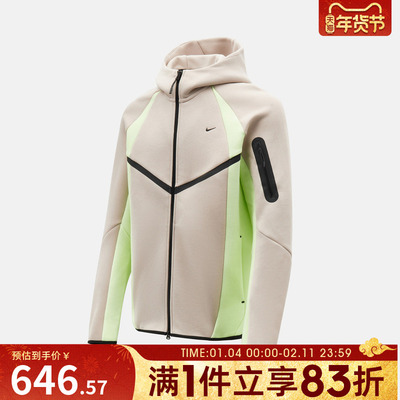 NIKE耐克男子运动健身夹克外套IF1326-236