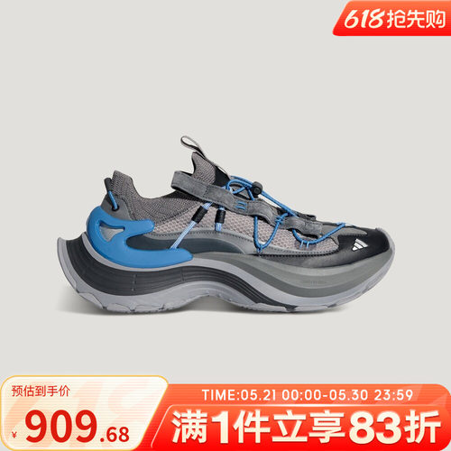 adidas阿迪达斯男女鞋XLG SPEED 运动休闲鞋KK1933