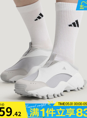 adidas阿迪达斯FOS女鞋SEEULATER CLOG厚底运动休闲鞋KJ9099