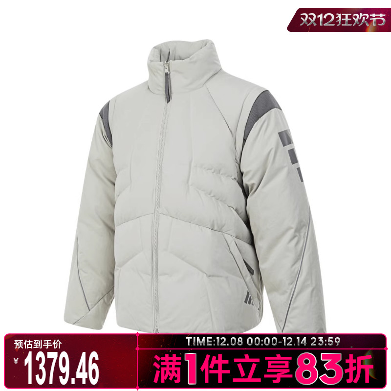 adidas阿迪达斯男子FUSTL P DJK MID运动厚羽绒服JM6175