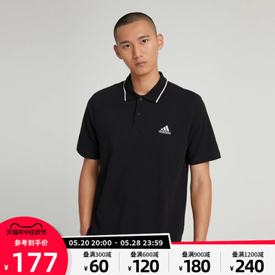 adidas阿迪达斯2024夏季新款男子M SL PQ PSPOLO短袖T恤IC9314