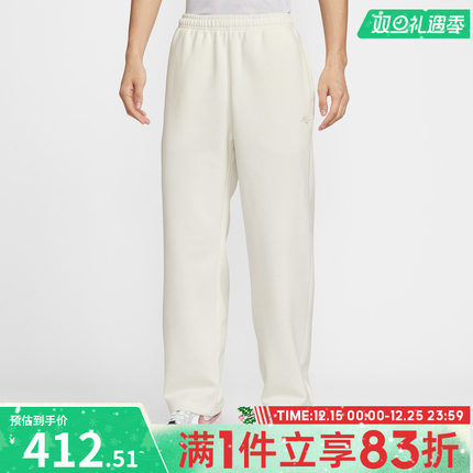 NIKE耐克男子运动休闲长裤IQ3709-133