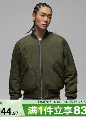 NIKE耐克男子jordan运动休闲棉服外套IH0872-325