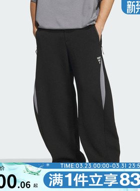 adidas阿迪达斯男子FOS运动训练休闲宽松长裤KH0290