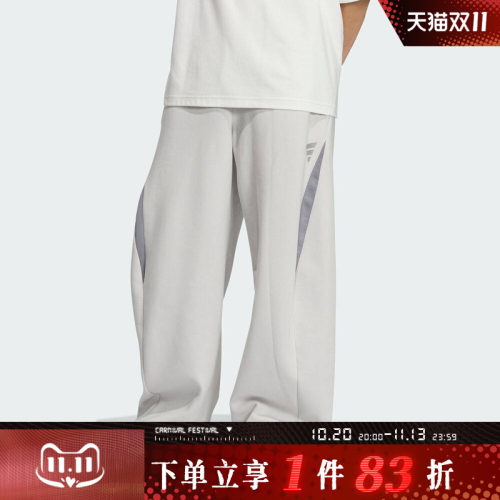 adidas阿迪达斯男子FOS舒适运动训练休闲宽松长裤KH0292