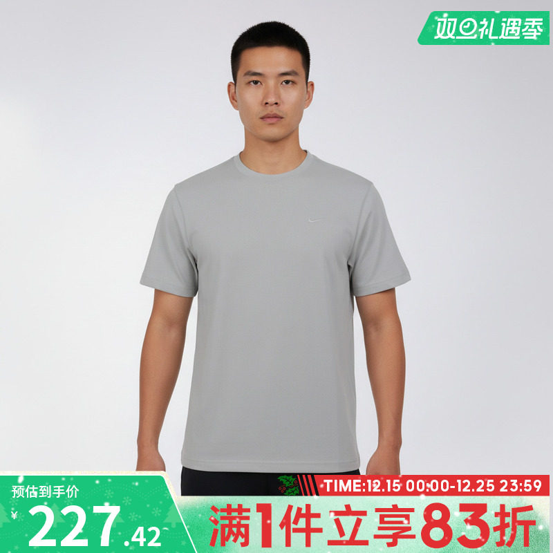 NIKE耐克男子运动休闲短袖T恤DV9832-098