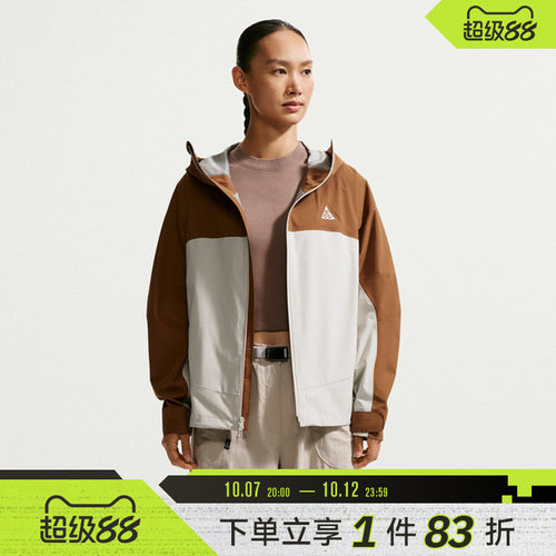 NIKE耐克女子AS ACG SFADV MORPHO RAIN JKT夹克外套HJ0247-281
