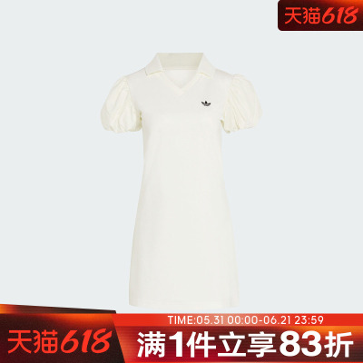 adidas阿迪达斯三叶草女子运动休闲连衣裙KE3437