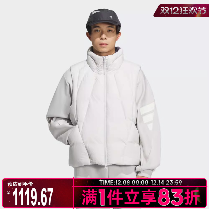 adidas阿迪达斯男子运动休闲羽绒马甲KH1480