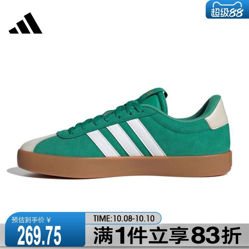 adidas阿迪达斯男鞋女鞋VL COURT 3.0SPW FTW运动休闲鞋JP5285