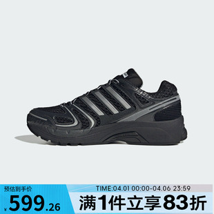 CONT运动休闲鞋 KI6150 ADISTAR adidas阿迪达斯三叶草男女鞋