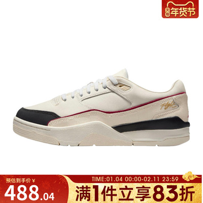 NIKE耐克男鞋JORDAN FLIGHT COURT运动训练篮球鞋IH7321-131