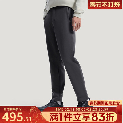 adidas阿迪达斯男子WUZONG WEN KN P运动休闲长裤KG0843