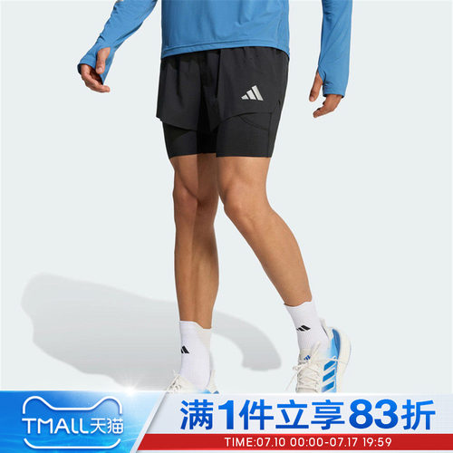 adidas阿迪达斯男子adi365 2in1 M运动休闲短裤KE8215