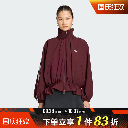 adidas阿迪达斯三叶草女子BLOUSY OVZD TT夹克外套LG3959