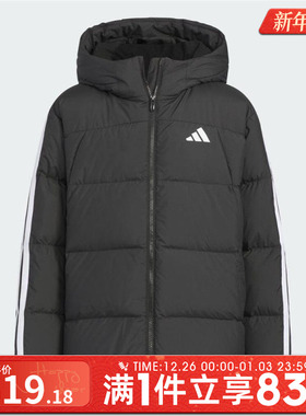 adidas阿迪达斯男大童运动训练保暖连帽羽绒服外套KC5928