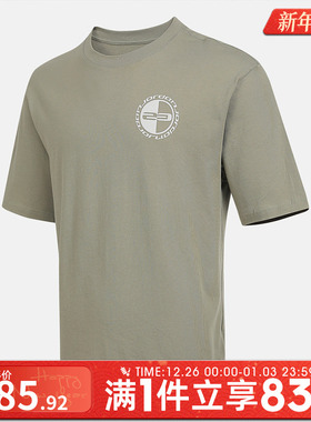 NIKE耐克男子ASMJ BRK JD 23 CREW运动休闲短袖T恤HQ8945-238