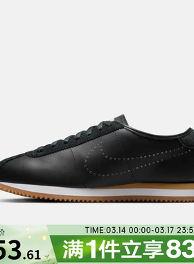 NIKE耐克女子CORTEZ LT运动鞋阿甘鞋休闲鞋HQ1841-002