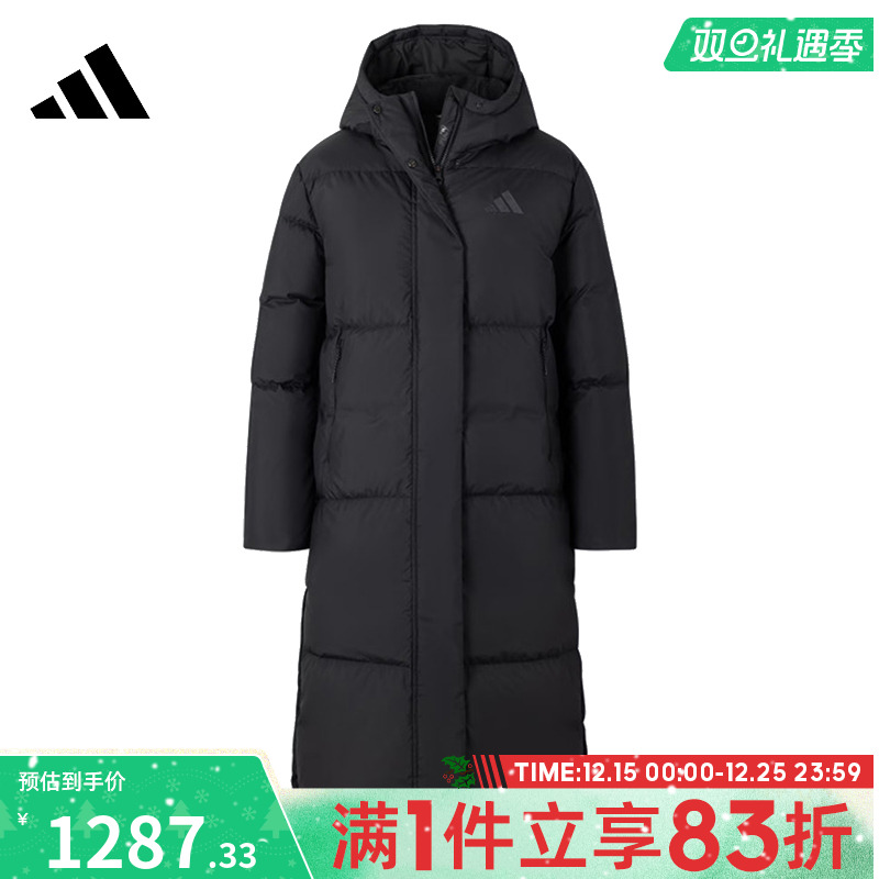 adidas阿迪达斯女子运动休闲保暖长款羽绒服外套JV6197