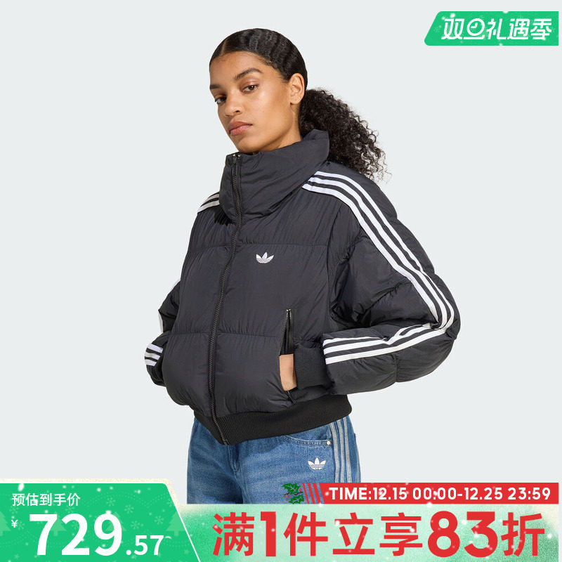 adidas阿迪达斯三叶草女子三条纹运动休闲保暖立领棉服外套JX2970
