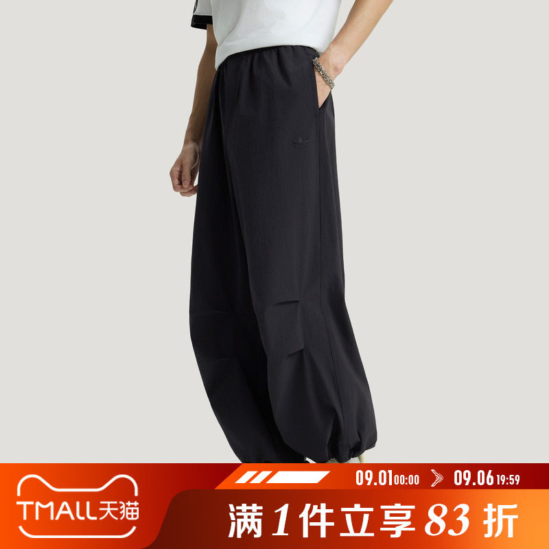 adidas阿迪三叶草男子P ESS PARACHUTE运动休闲宽松长裤KD4295图片