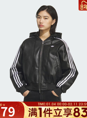 adidas阿迪达斯三叶草女子运动休闲棉服KU6857