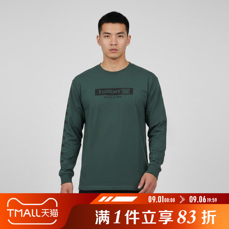 VANS范斯男子I Need My LS Tee运动休闲长袖T恤VN000SRDFRJ图片