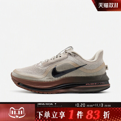 NIKE耐克男子PEGASUS PREMIUM运动训练跑步鞋HQ2592-020