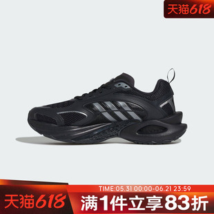 adidas阿迪达斯男女鞋CLIMACOOL VENTO运动训练跑步鞋KK1816