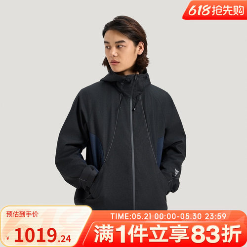 adida阿迪达斯FOS男子机能外套连帽开衫运动夹克KG0736