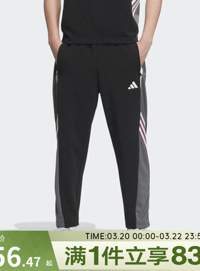 adidas阿迪达斯男子篮球运动复古休闲长裤KC0314