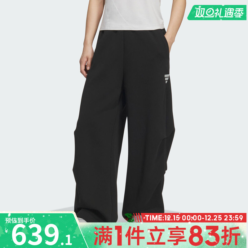 adidas阿迪达斯女子FOS W DK PNT2运动休闲长裤KS0077