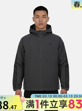 adidas阿迪达斯男子ESS 3S RAIN H J运动健身夹克外套KE0272