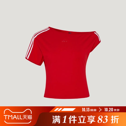 adidas阿迪达斯女子DCE OS TEE运动休闲短袖T恤KX6698