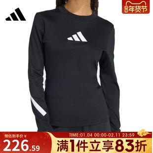 adidas阿迪达斯女子W Z.N.E. LS TEE运动休闲长袖T恤KE4905