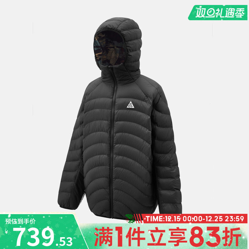 NIKE耐克大童ACG运动户外休闲连帽棉服外套HQ9648-010
