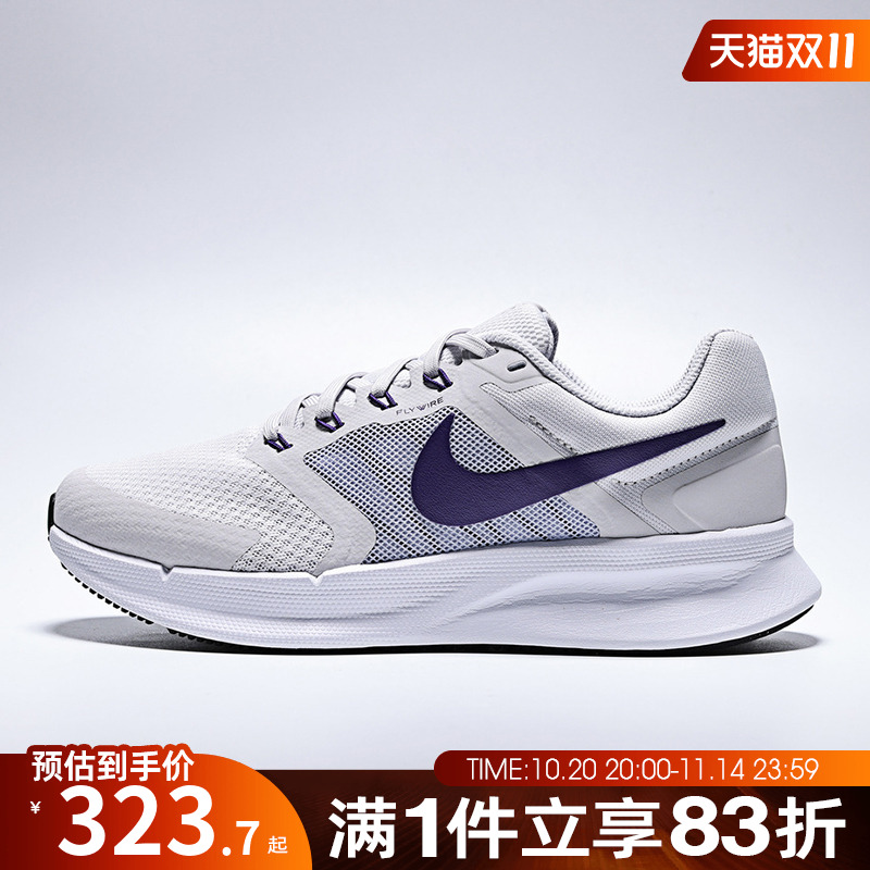 NIKE耐克女鞋W NIKE RUN SWIFT 3运动训练跑步鞋DR2698-014