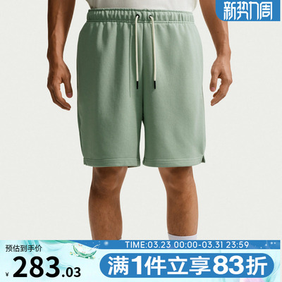 NIKE耐克男子运动休闲短裤IU2391-006