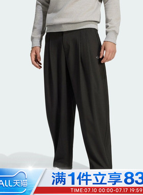 adidas阿迪达斯三叶草男子TRACK PANTS运动休闲长裤KW5682