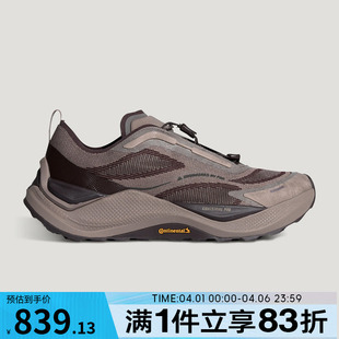 PEAK先锋越野跑步鞋 KI1522 HOLO Adidas阿迪达斯FOS男女鞋